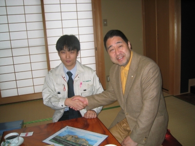 "国際グラフ"